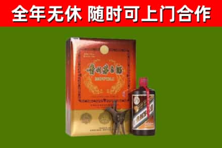 小金回收陈酿茅台酒